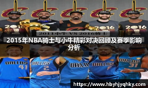 球友体育平台