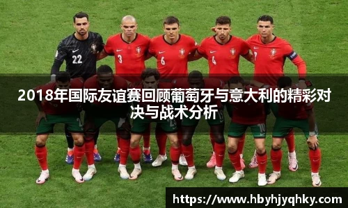 球友体育直播