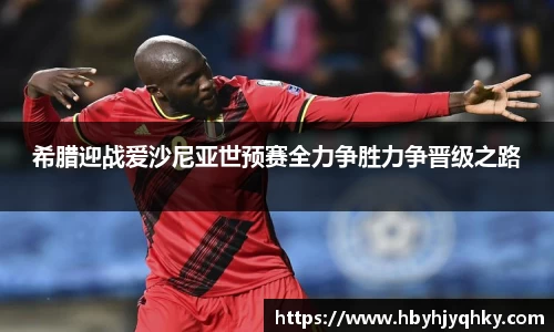 球友体育直播