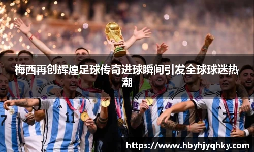 球友体育直播
