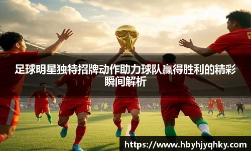 球友体育